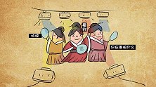古人在炎热的夏天通常会穿什么？
