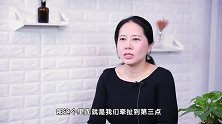 想要升职加薪？学会掌控酒局，像胡歌那样驰骋职场！