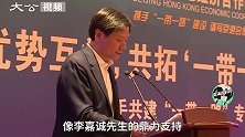 雷军致谢香港市场：继阿里脸书之后，小米成全球第三大科技股IPO