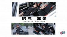 火爆辣妹驾“赤兔”在山城重庆劲擎驰骋！