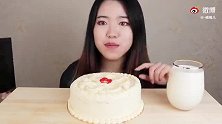 嘴嘴儿硬奶油蛋糕好吃