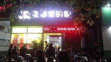 养鹅大王变鹅店老板？小门店到底有多火爆，大家一起来进来感受！