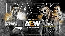 AEW Dark第四十七期：斯登特以小博大 超级坏小子挑战SCU