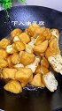 这样做的油豆腐真的超下饭，比肉还好吃，美味无穷