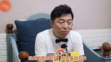 黄渤是个很真实的演员，回答媒体问题时也很随和