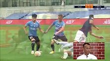 《特约评论员》陈志钊黄政宇粤语解说富力1-0大连人比赛