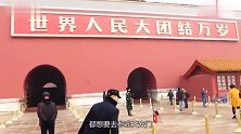 有600年历史的天安门城楼，到底是谁建造的看完让你涨知识