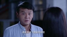 男子跟女孩表明心迹不想被别人看见，女孩害羞的跑开男孩焦急模样让人笑翻天