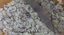 水晶虾饺的家常做法，面皮劲道，虾馅鲜香嫩滑，上桌就扫光，好吃