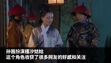 槿汐姑姑孙茜抱30斤儿子逛博物馆8小时，当爸的干嘛去了？