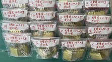 中国台湾：男子凑1314包毒品向女友求婚 缺钱抛售被抓获