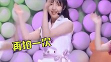 秦牛正威越挫越勇再唱rap！你们觉得有进步吗