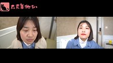美妆：酷酷的小姐姐，挑战素人改造，化完妆更美了