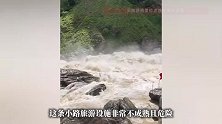 虎跳峡“发疯石”禁入后，村民收取100元“带路费”？当地回应