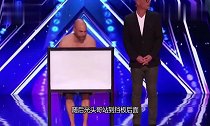 达人秀光头哥“裸奔”表演魔术,女评委眼珠都要瞪出来了