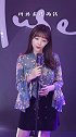 又一首好听的歌《盗将行》，小姐姐人美歌甜，已经分享朋友圈了