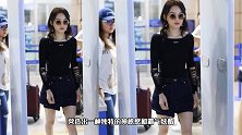 张韶涵玩转“残破美感”，袖子上一堆“口子”也能穿，咋看咋时髦