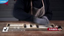 手工超值版MUJI桌面收纳盒，给你的桌面小物找个家！