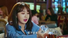 薛之谦为了美女，竟丢下果果直接去喝酒，这也太不负责任了