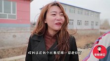 搞笑剧：小伙铁公鸡，没想被三个美女套路了，太逗了