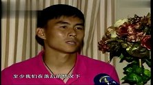 中甲-14赛季-进球大战 天津松江客场艰难逼平青岛海牛-新闻