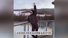 何穗产后与好友度假，雪中素颜怼脸拍好美，网友：陈伟霆不愧是好命哥