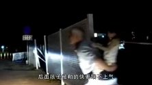 “傻”爷爷带娃差点要命！男童脖子被绳子勒住，还往前“冲”