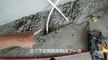 地暖管改造地面上墙如何处理？水电工分享方法及注意事项，学习