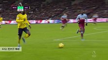 厄齐尔 英超 2019/2020 西汉姆联 VS 阿森纳 精彩集锦