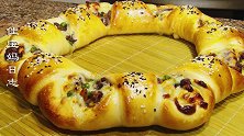 面包新做法，有馅的面包圈更好吃，做法不麻烦哦