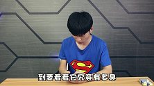 OMG“臭屁炸弹”,是神马玩意?
