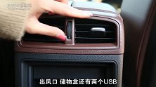 升级9AT还会怕奇骏 试驾别克昂科威 2.0T