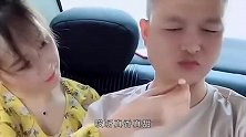 小伙这洋相出的，直接给我笑的停不下来了！