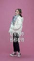 面包服怎么穿才能不土不肿不像熊？人手一件的面包服，要这么穿！