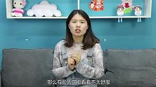 运动鞋上的“小尾巴”到底有啥用？真厉害，有些人鞋子穿烂还不懂