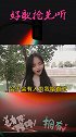 《多年以后》你还会不会记得我，那些我在的日子