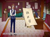 烧脑推理：狼人杀里的神秘假学生！为何向老撕鸡发起挑战？