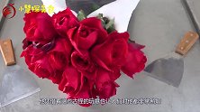 用“玫瑰花”做成沙冰，30元一份，网友说绝不买