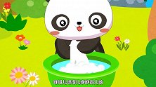 兔小贝儿歌《洗手绢》妈妈洗衣裳我也来