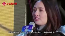 向佐郭碧婷将奉子成婚？婚礼地点首度曝光！网友：果然壕