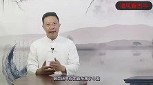 曾经多次申请加入中国，被拒后仍主动挂中国国旗，并宣告属于中国