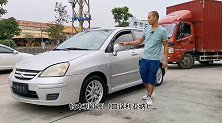 终于捡漏了，几千块买个车，自动挡还是合资的，这车怎么样？