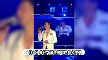 “展昭”何家劲摆摊卖烤串，热到额头直冒汗，穿着朴素接地气