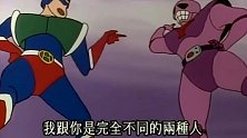 蜡笔小新：小新好鸡贼，晚上十点非说是下午5点钟！