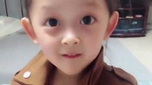 小萝莉跟妈妈学识字，怎么都不会读最后那两个字，卡住了