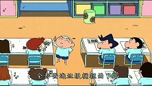 蜡笔小新：正男的新技能百发百中的神射手。