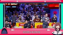 蔡康永薛兆丰开杠PK 陈铭詹青云学霸之间的对垒更过瘾