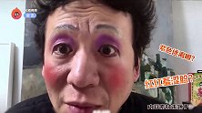 太走心！“摇滚教母”梁龙仿妆罗文姬，大紫眼影大红脸蛋没眼看？