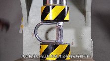 高温喷火枪VS铁锁，能把铁锁烧断吗？结果竟是这样的！