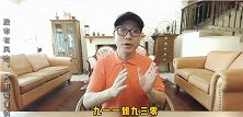 股市大涨前夜，科创50指数ETF、创业板st股票公布是信号！